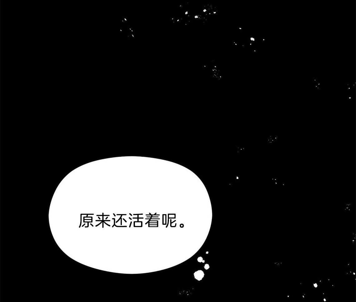 第5话_真的太好了34