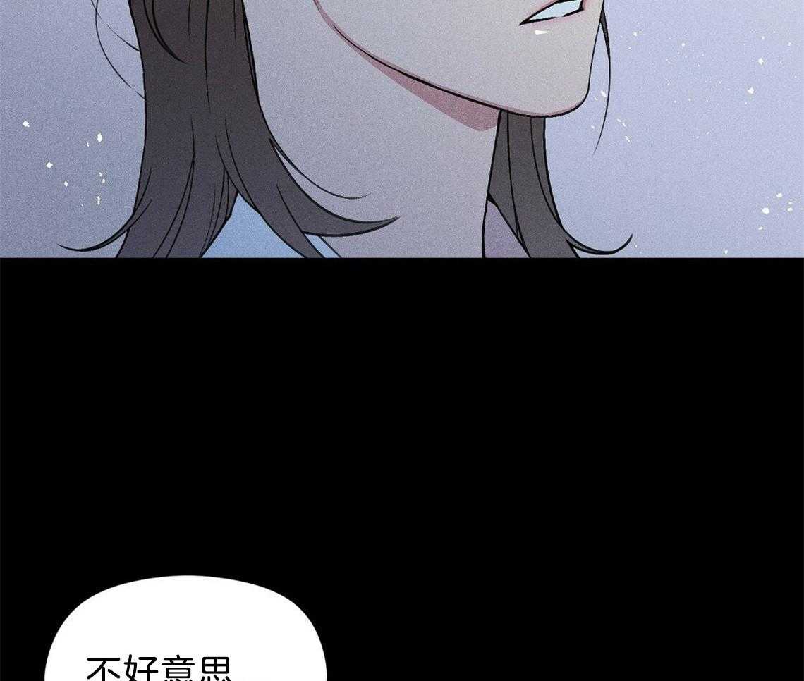 第5话_真的太好了37