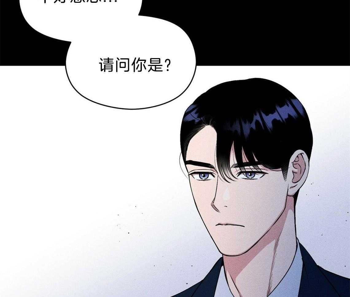第5话_真的太好了38