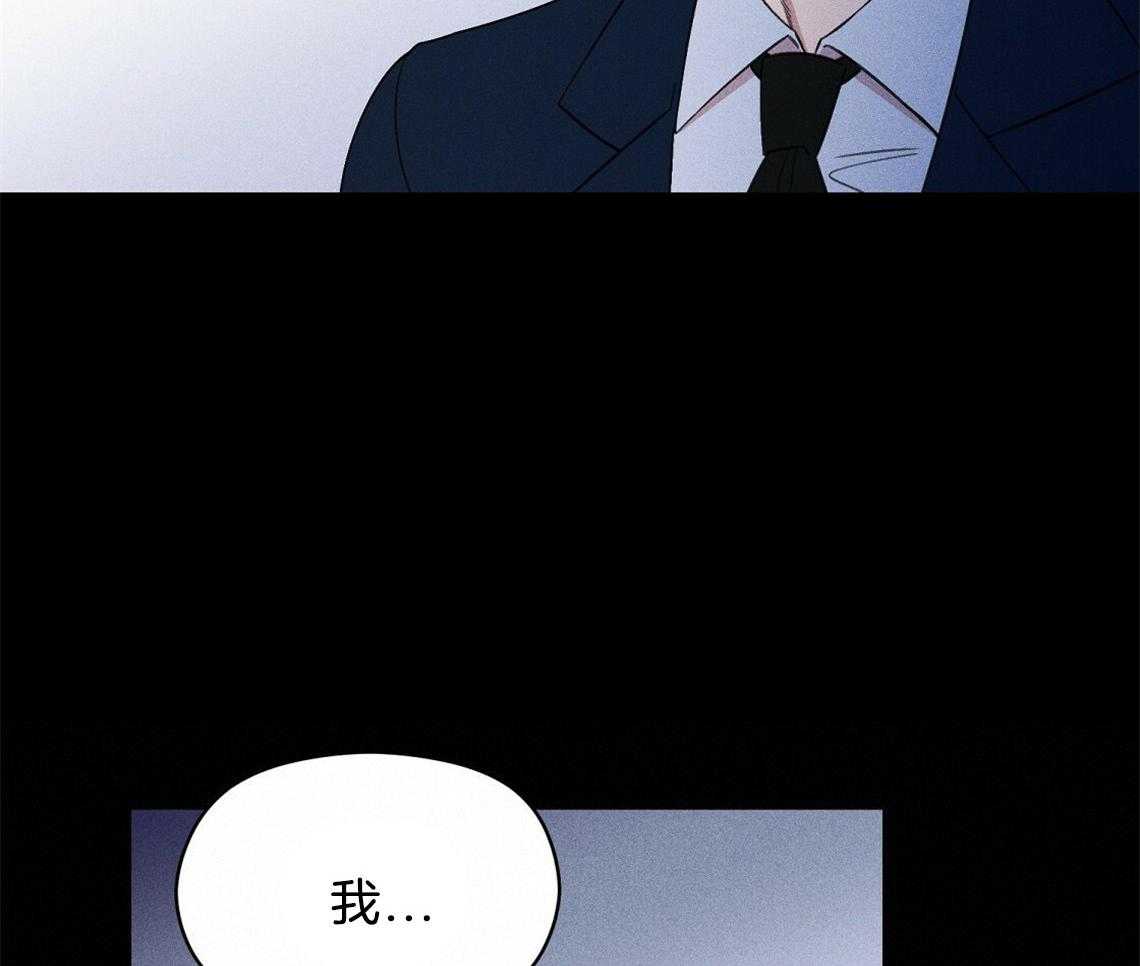 第5话_真的太好了39