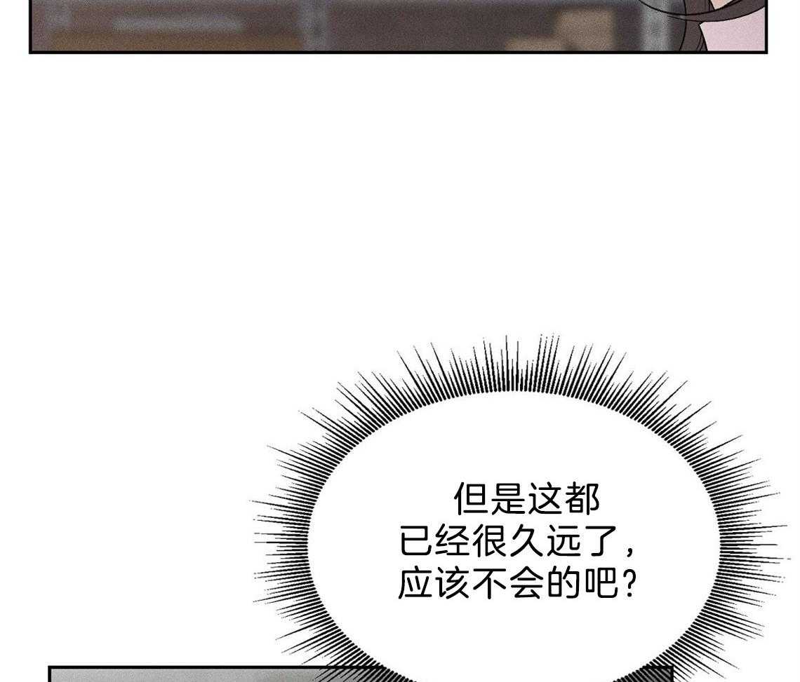 第5话_真的太好了4