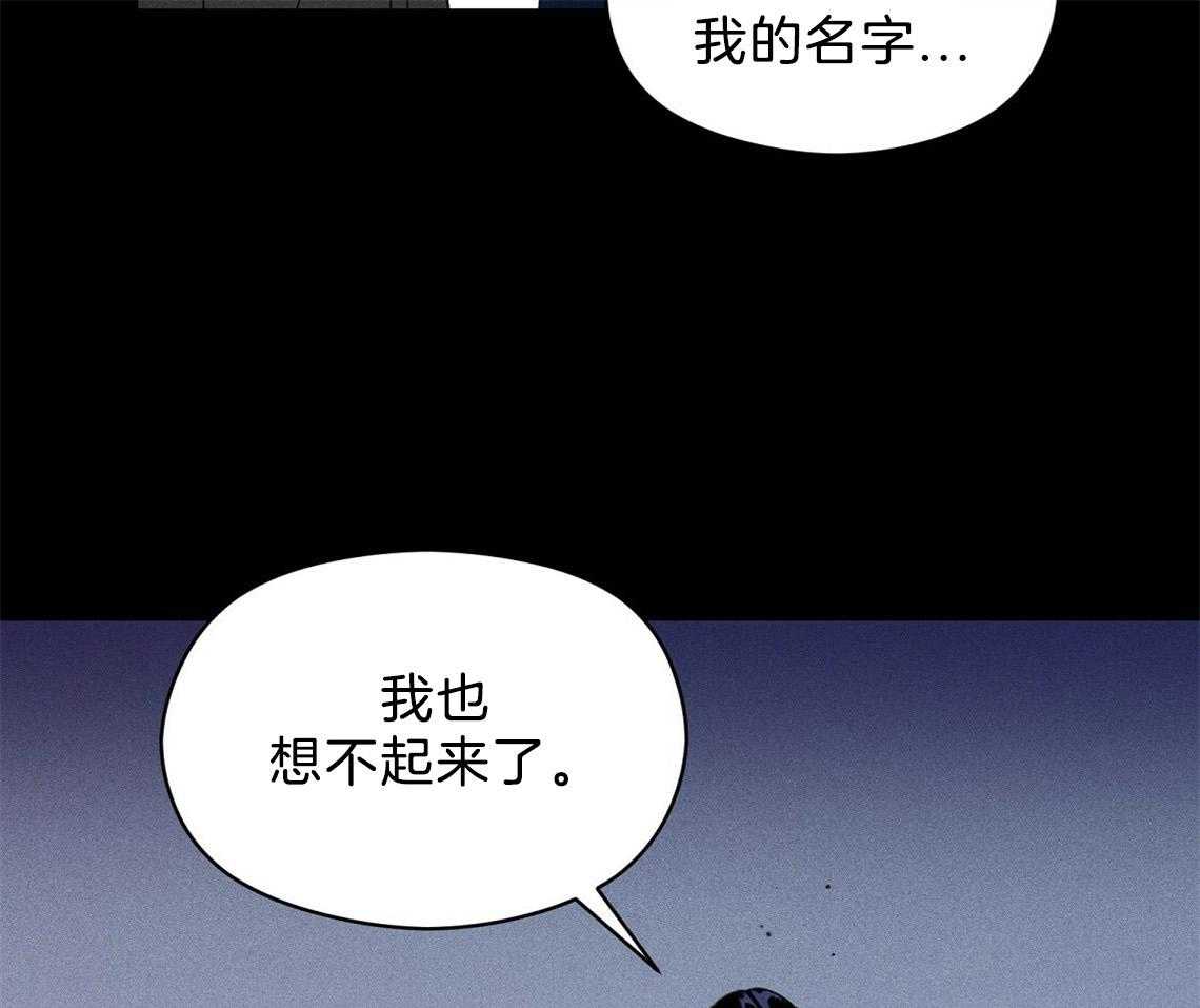 第5话_真的太好了41