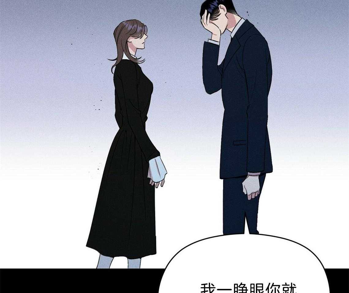 第5话_真的太好了42