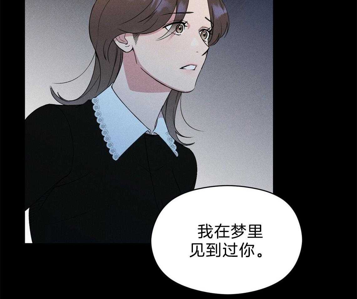 第5话_真的太好了44