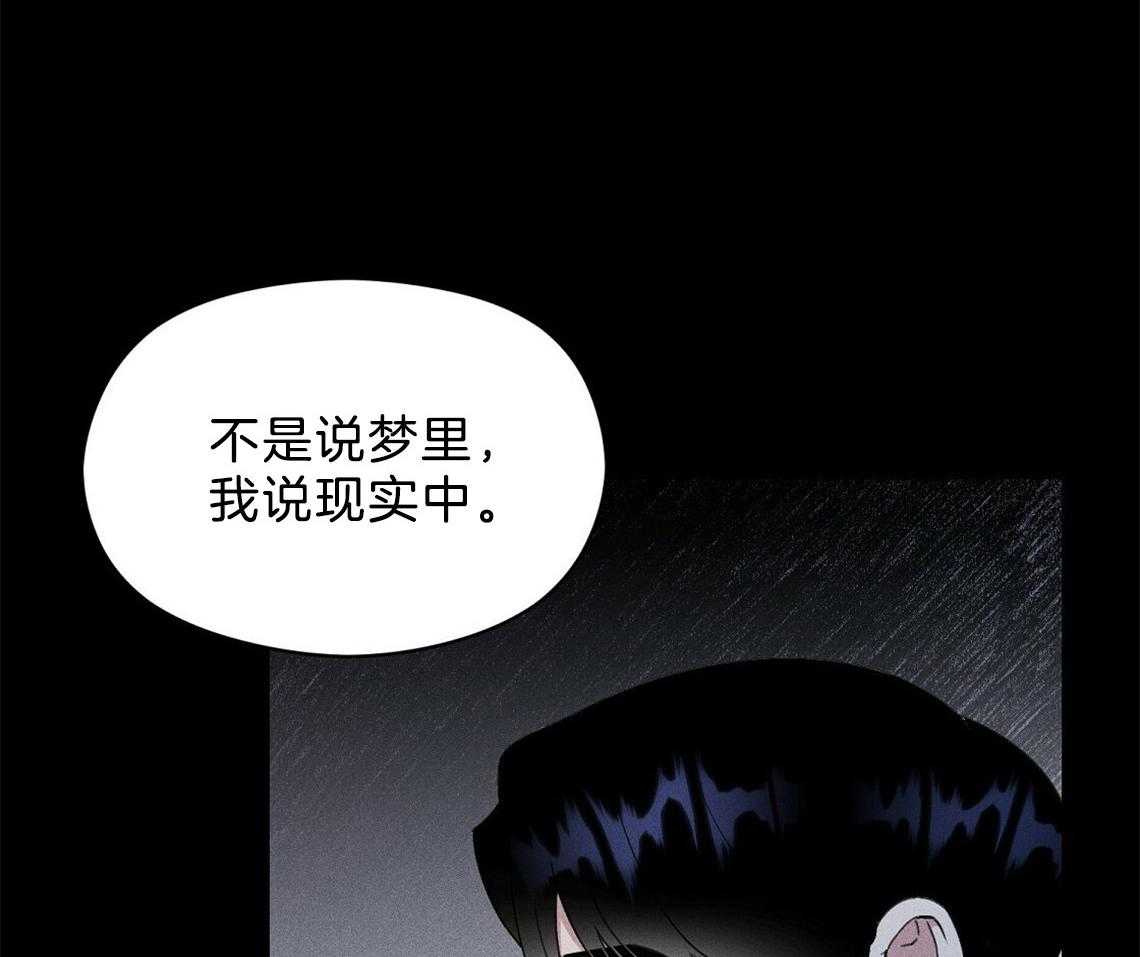 第5话_真的太好了45