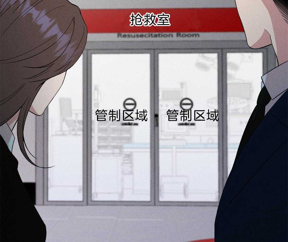 第5话_真的太好了48