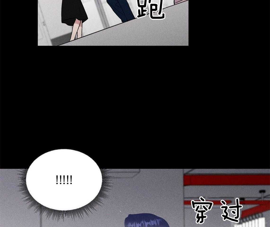 第5话_真的太好了54