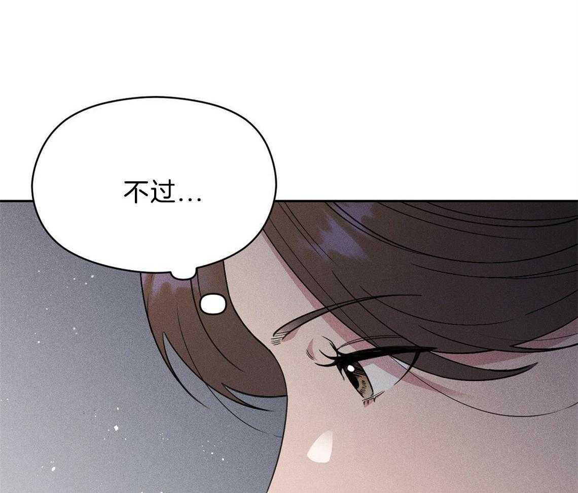 第5话_真的太好了6