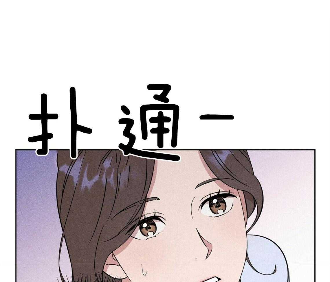第4话_盒子0
