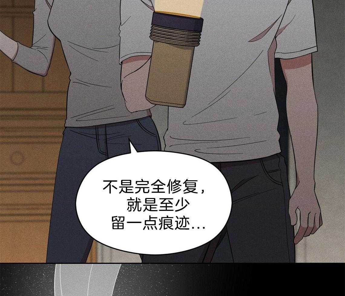 第4话_盒子17