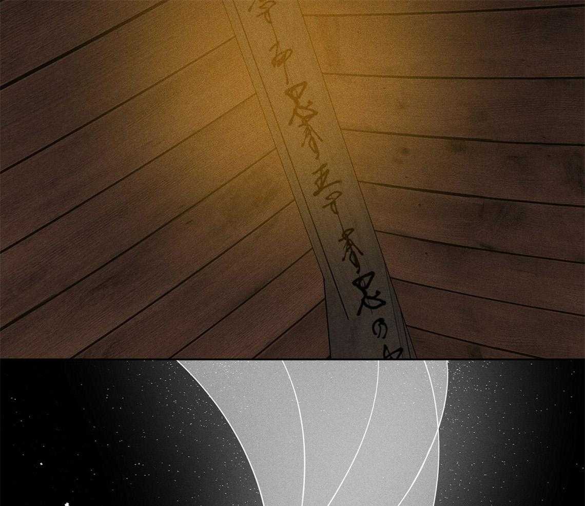 第4话_盒子23