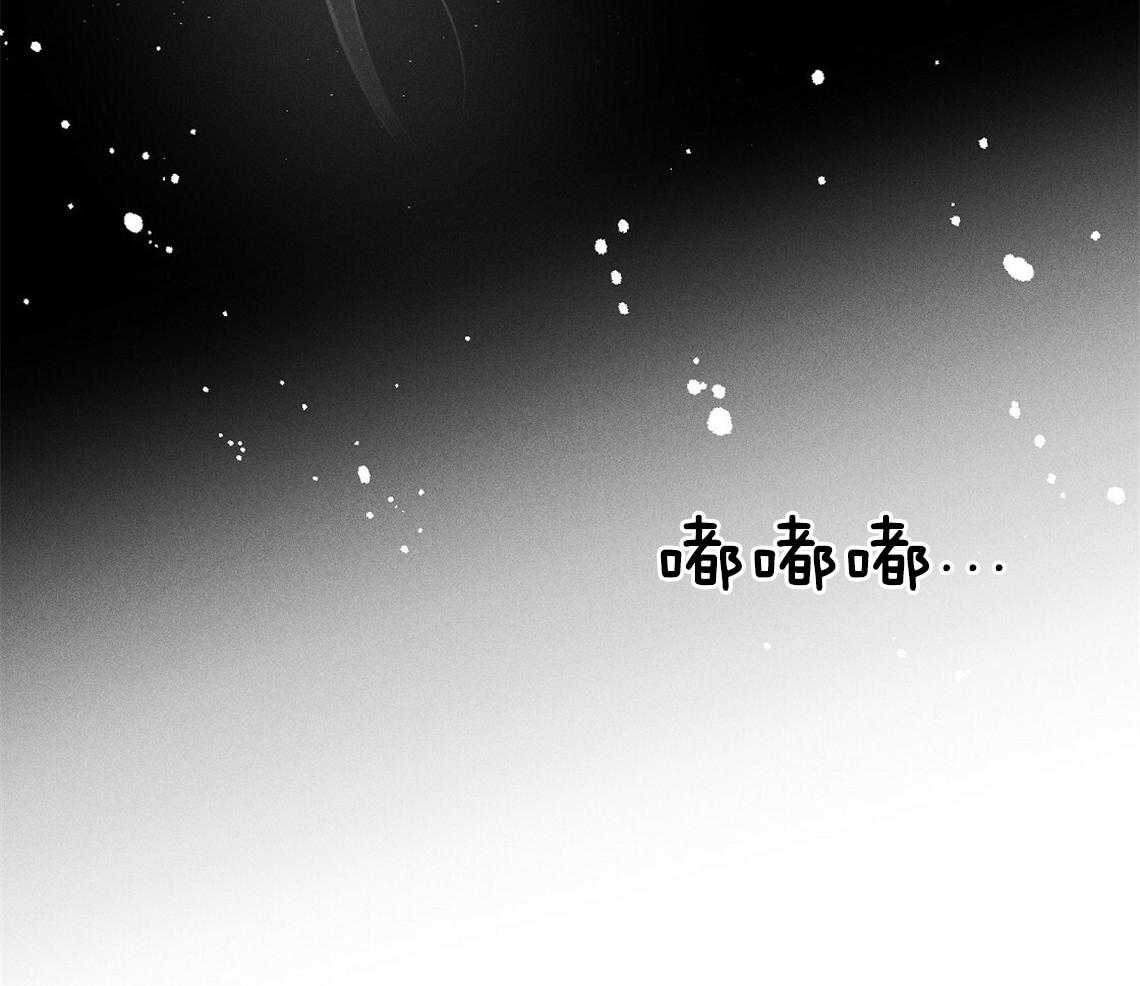 第4话_盒子25