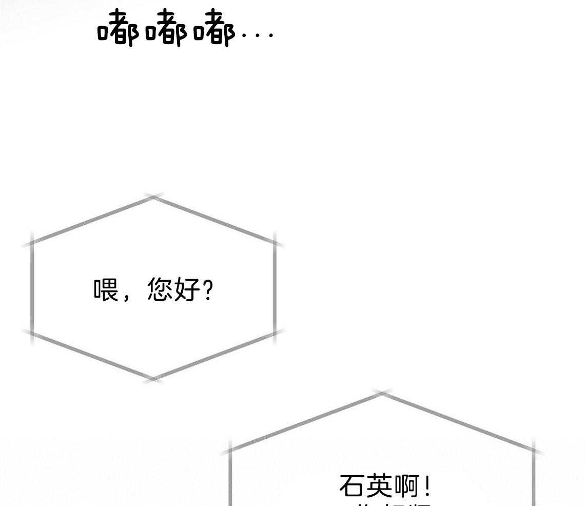 第4话_盒子26
