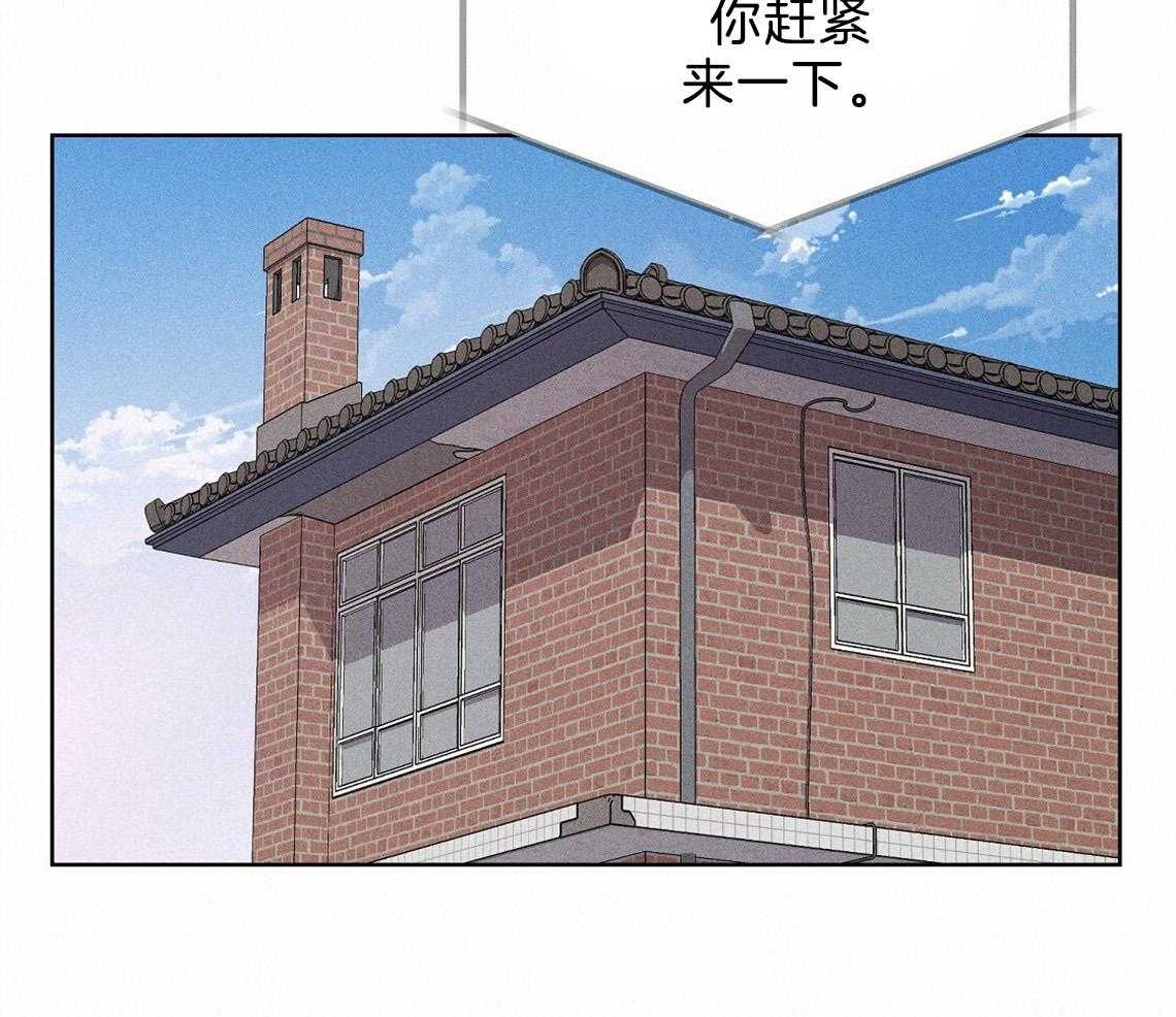 第4话_盒子27