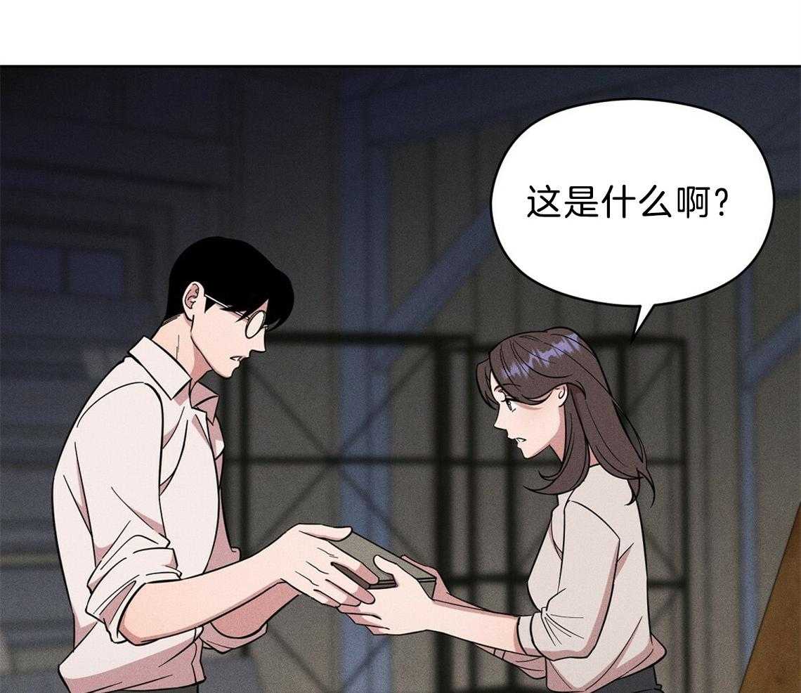 第4话_盒子30