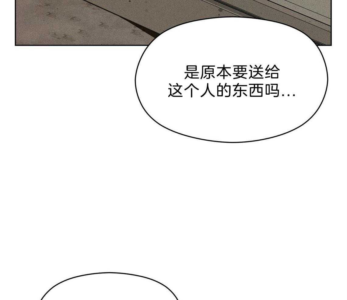 第4话_盒子35