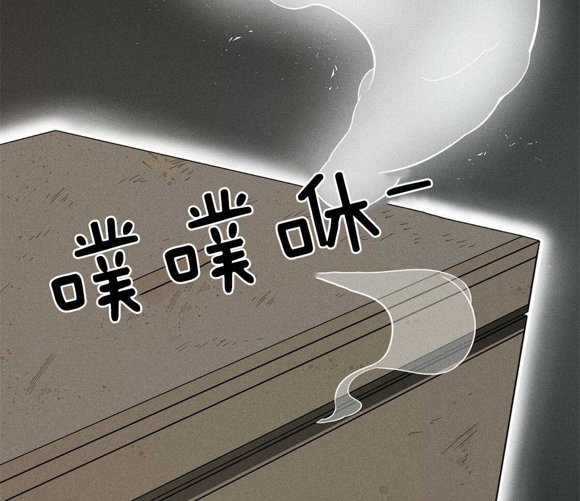 第4话_盒子43