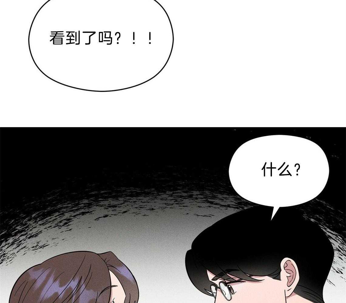 第4话_盒子47