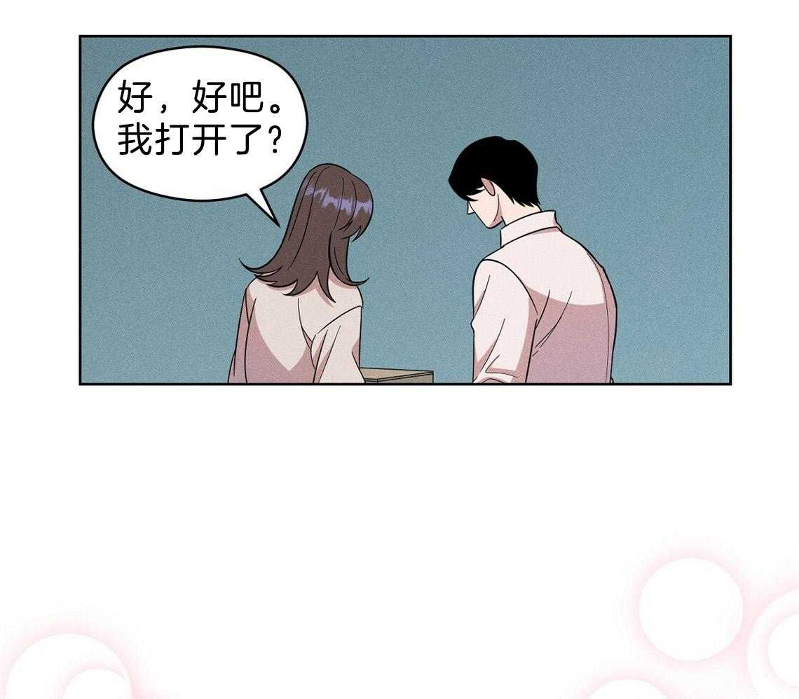 第4话_盒子50