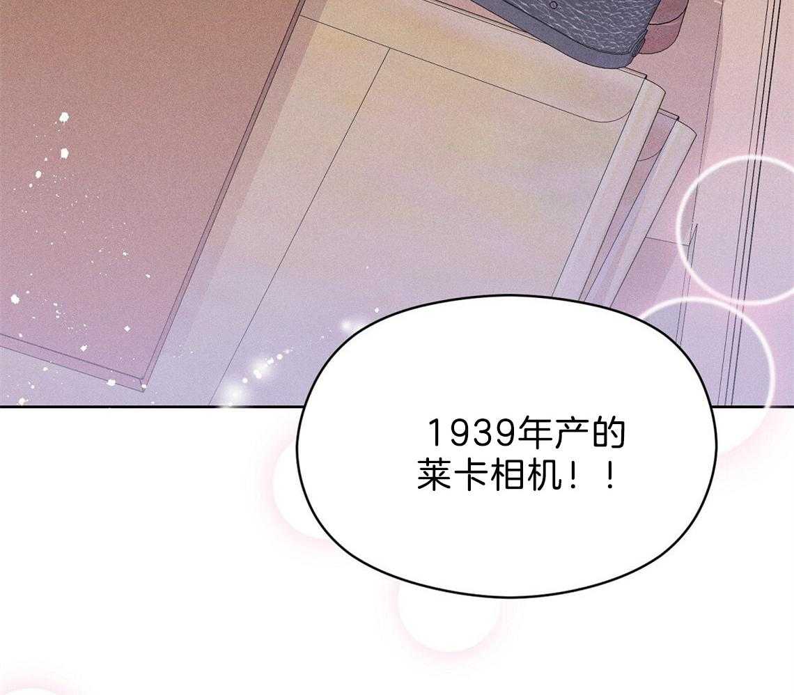 第4话_盒子52