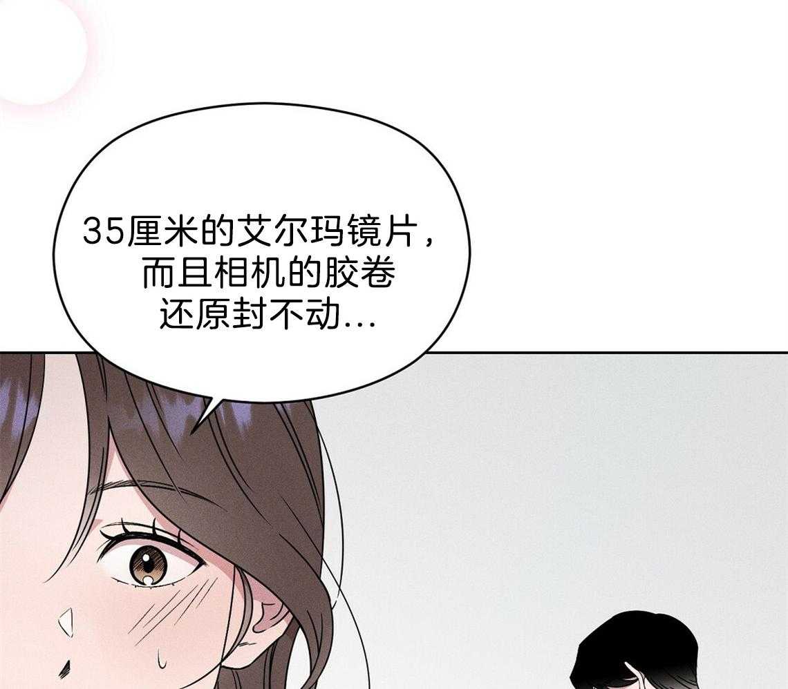 第4话_盒子53