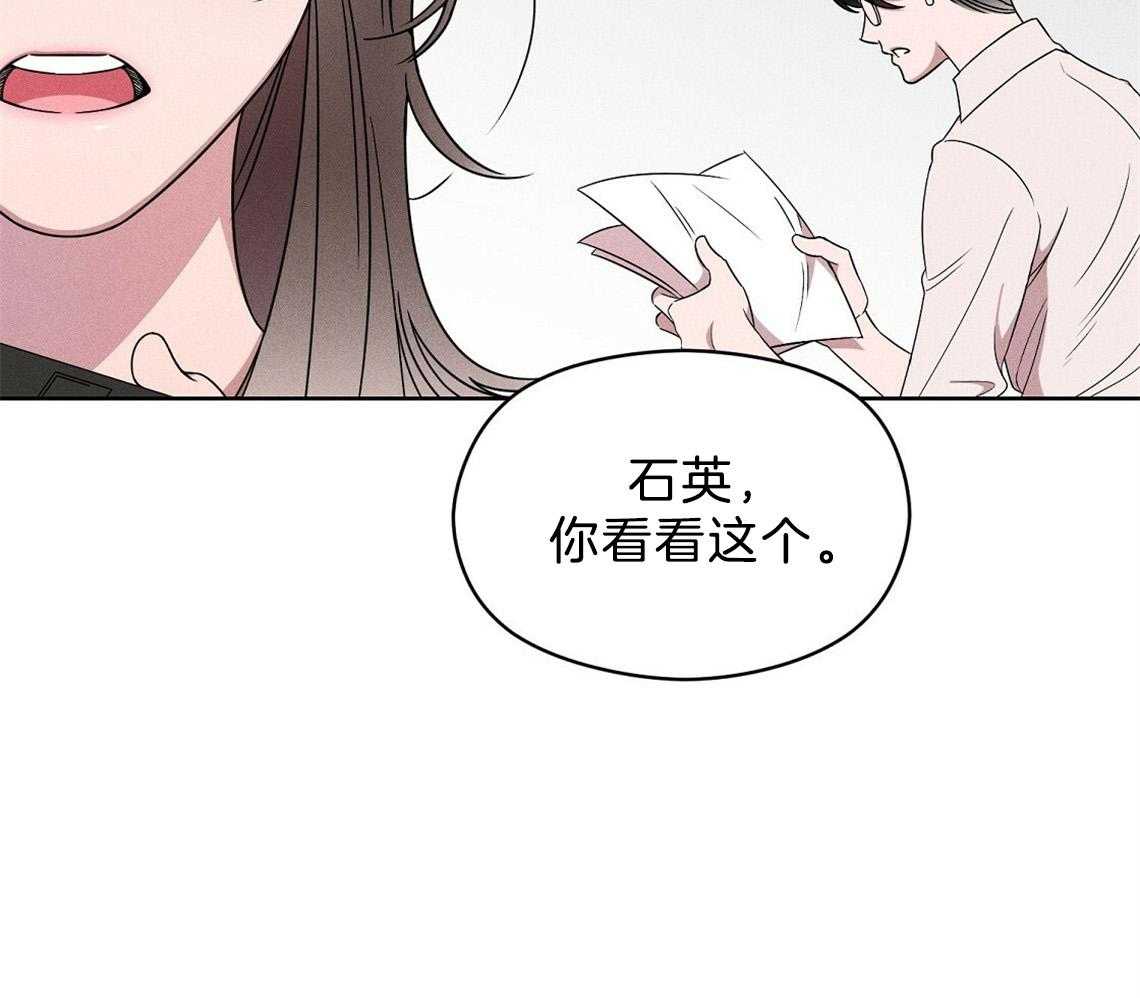 第4话_盒子54