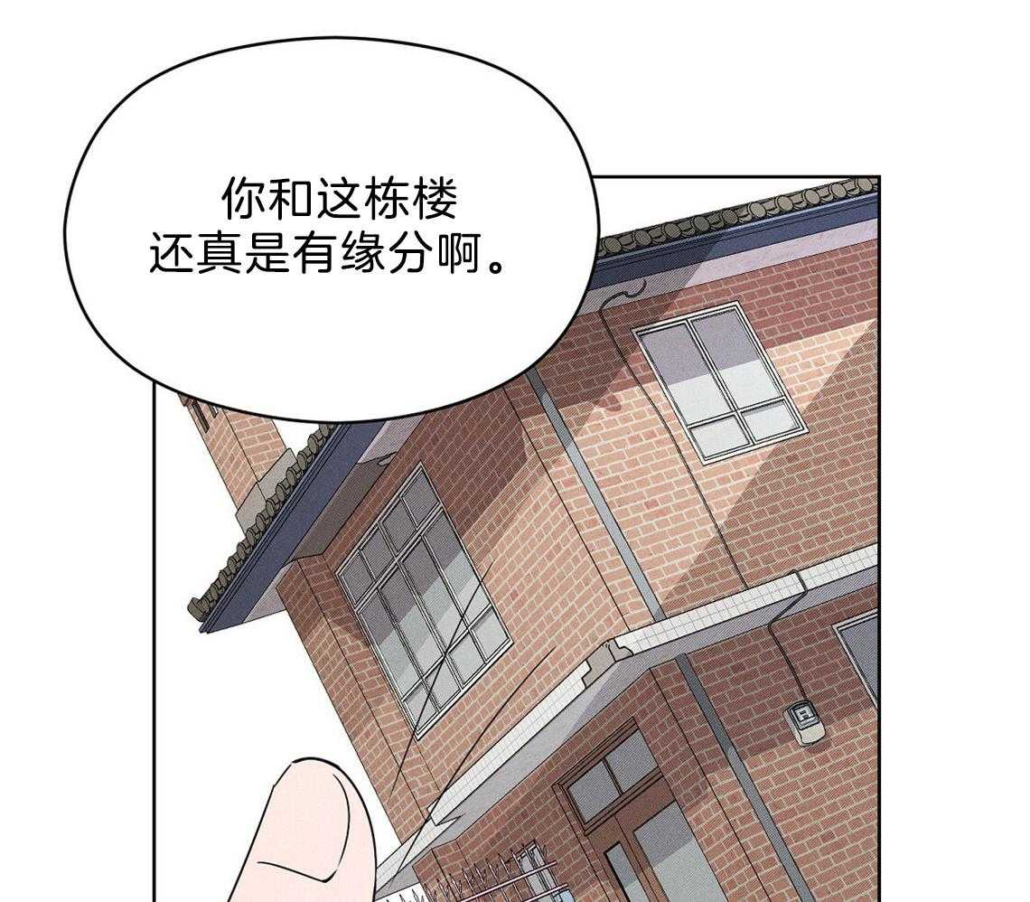 第4话_盒子55