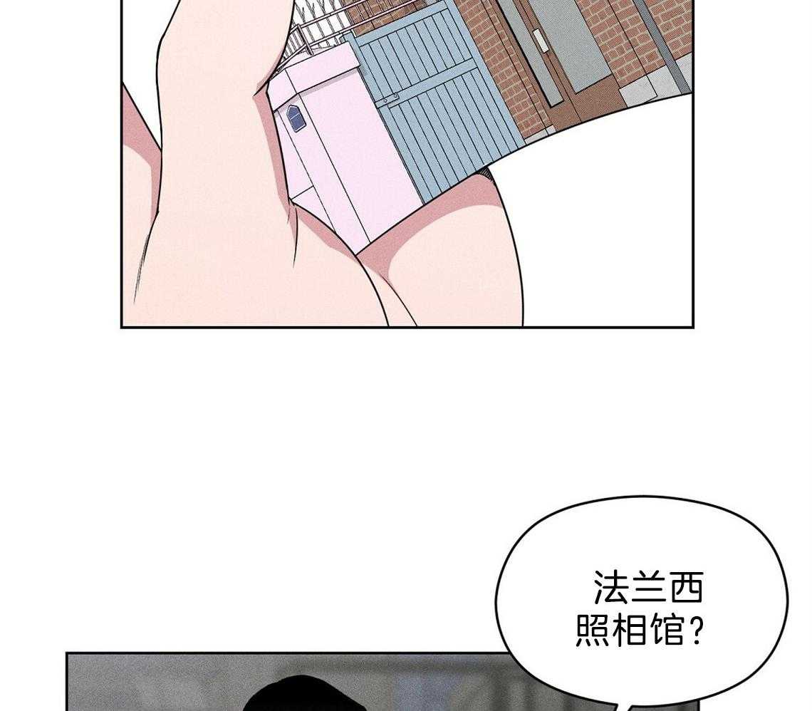 第4话_盒子56