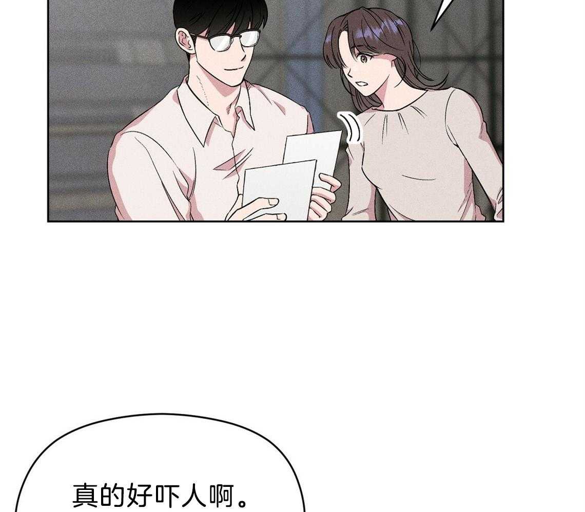 第4话_盒子57