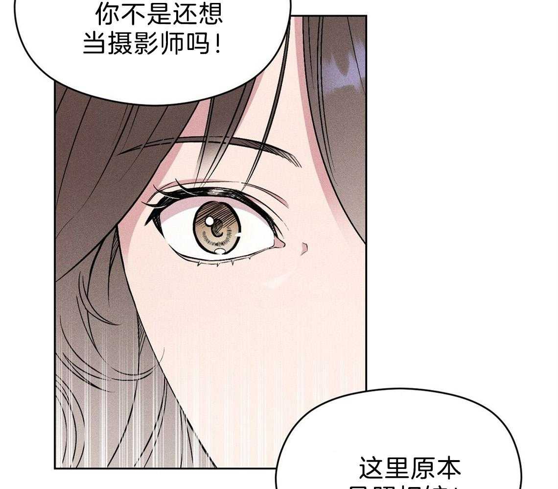 第4话_盒子58