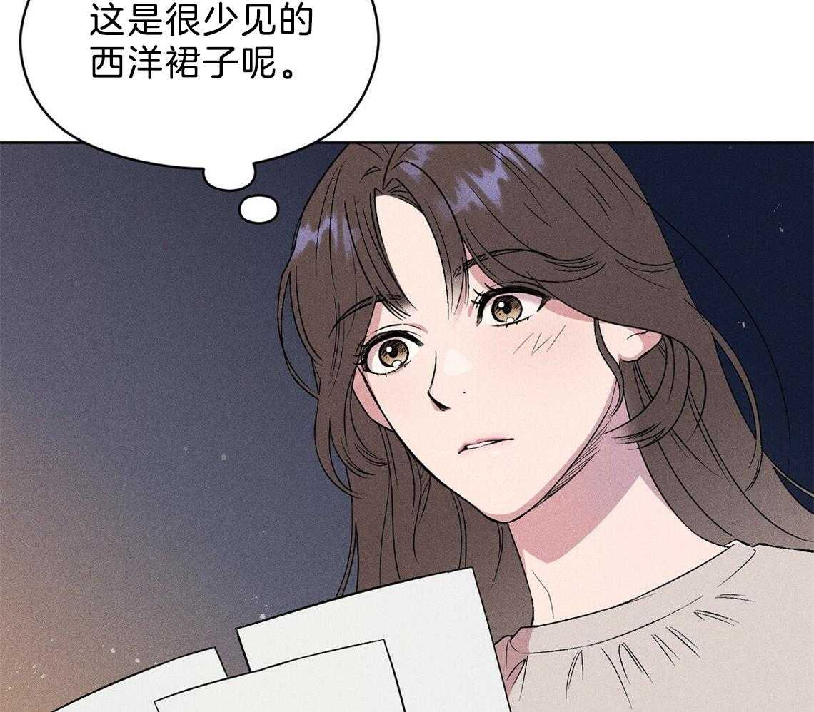 第4话_盒子63