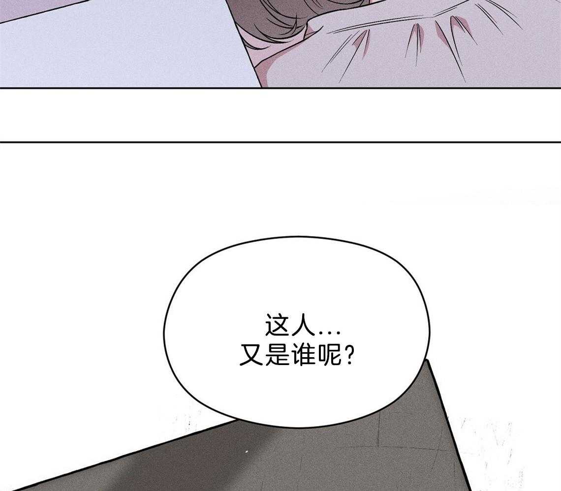 第4话_盒子67
