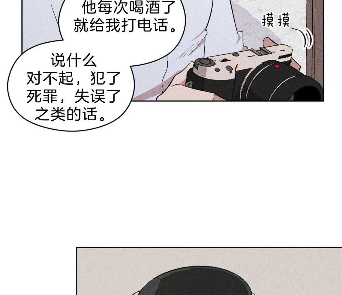 第3话_房子10