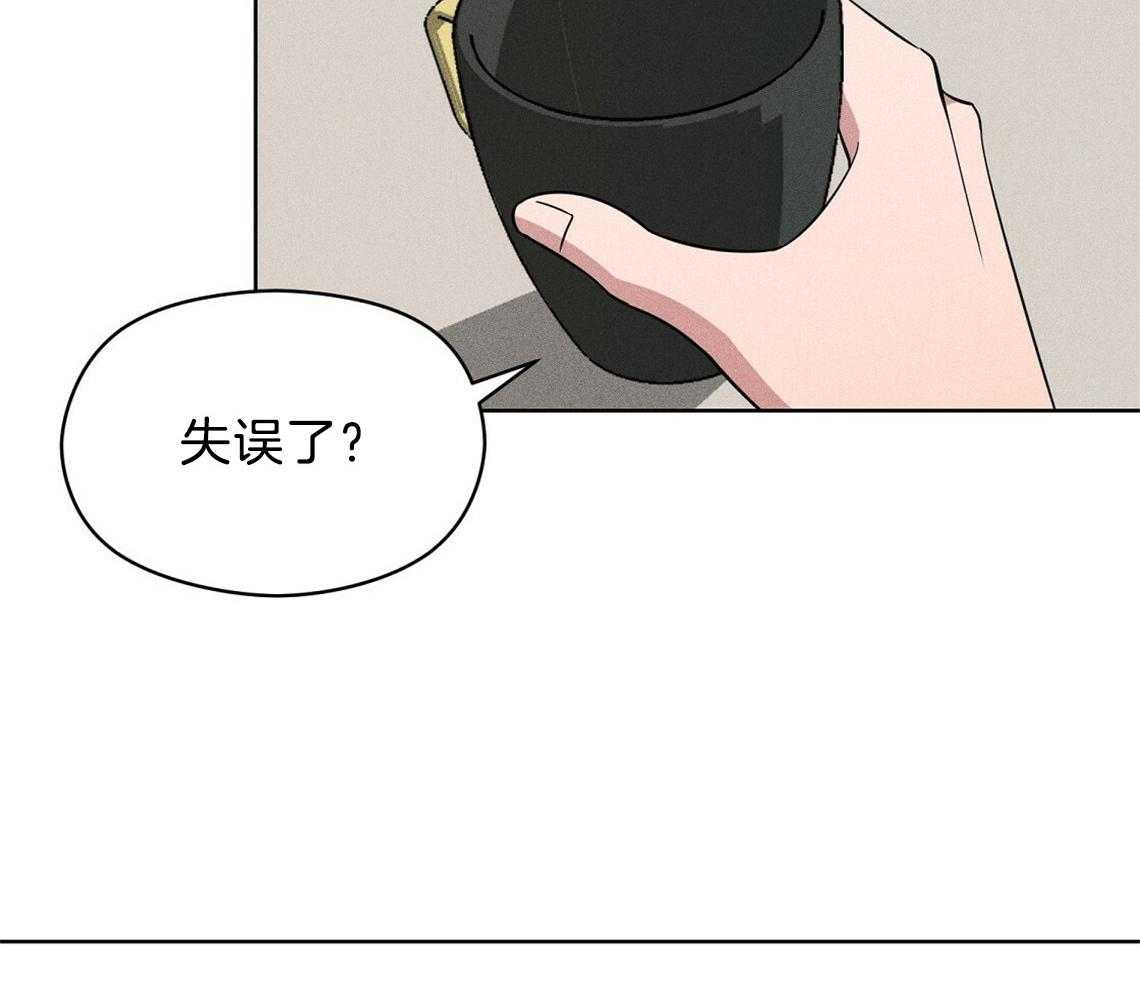 第3话_房子11