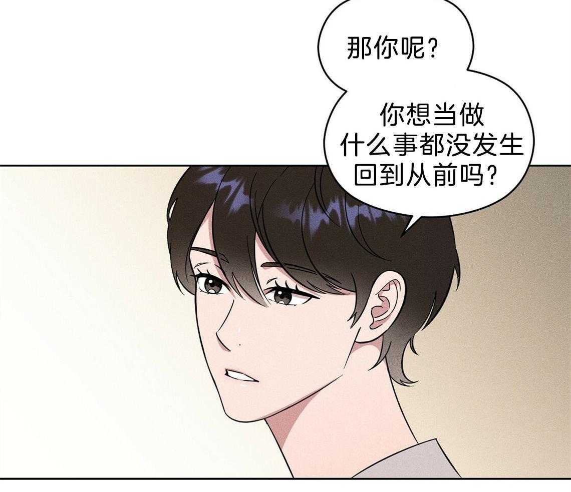 第3话_房子13