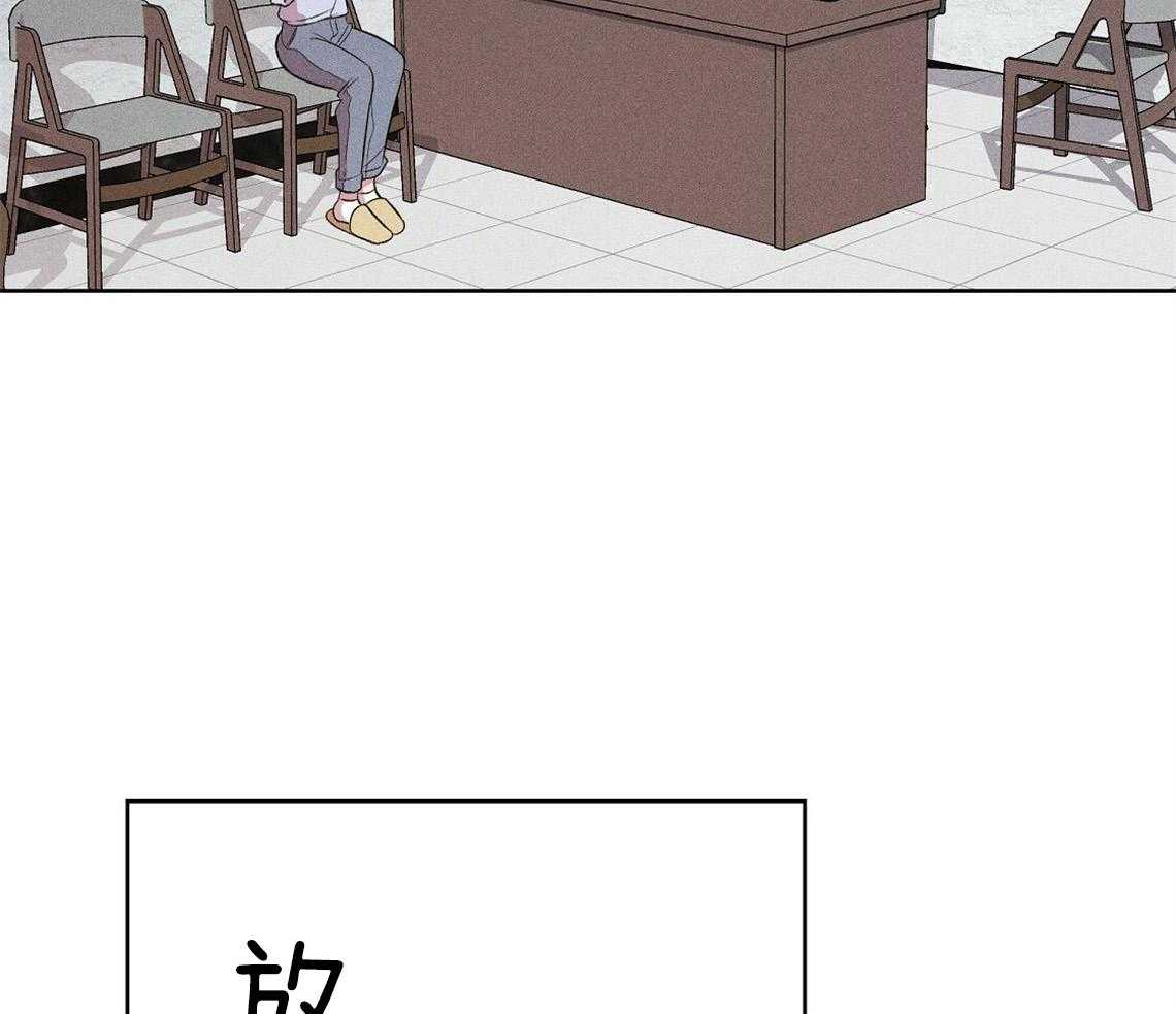 第3话_房子16