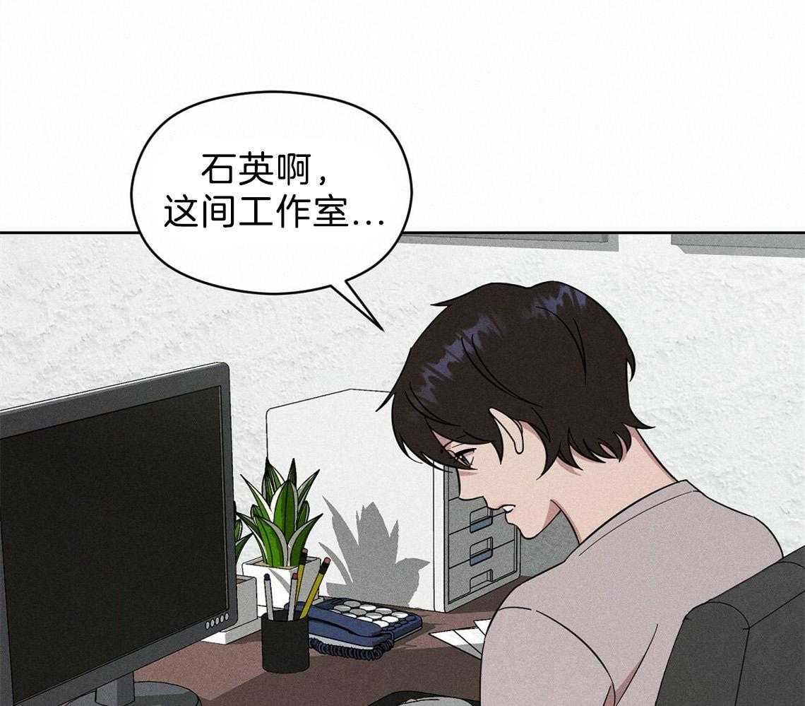 第3话_房子18