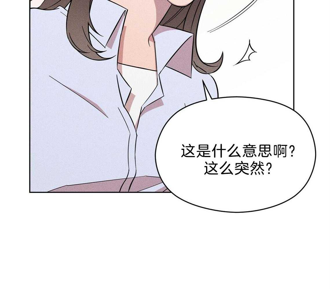 第3话_房子21
