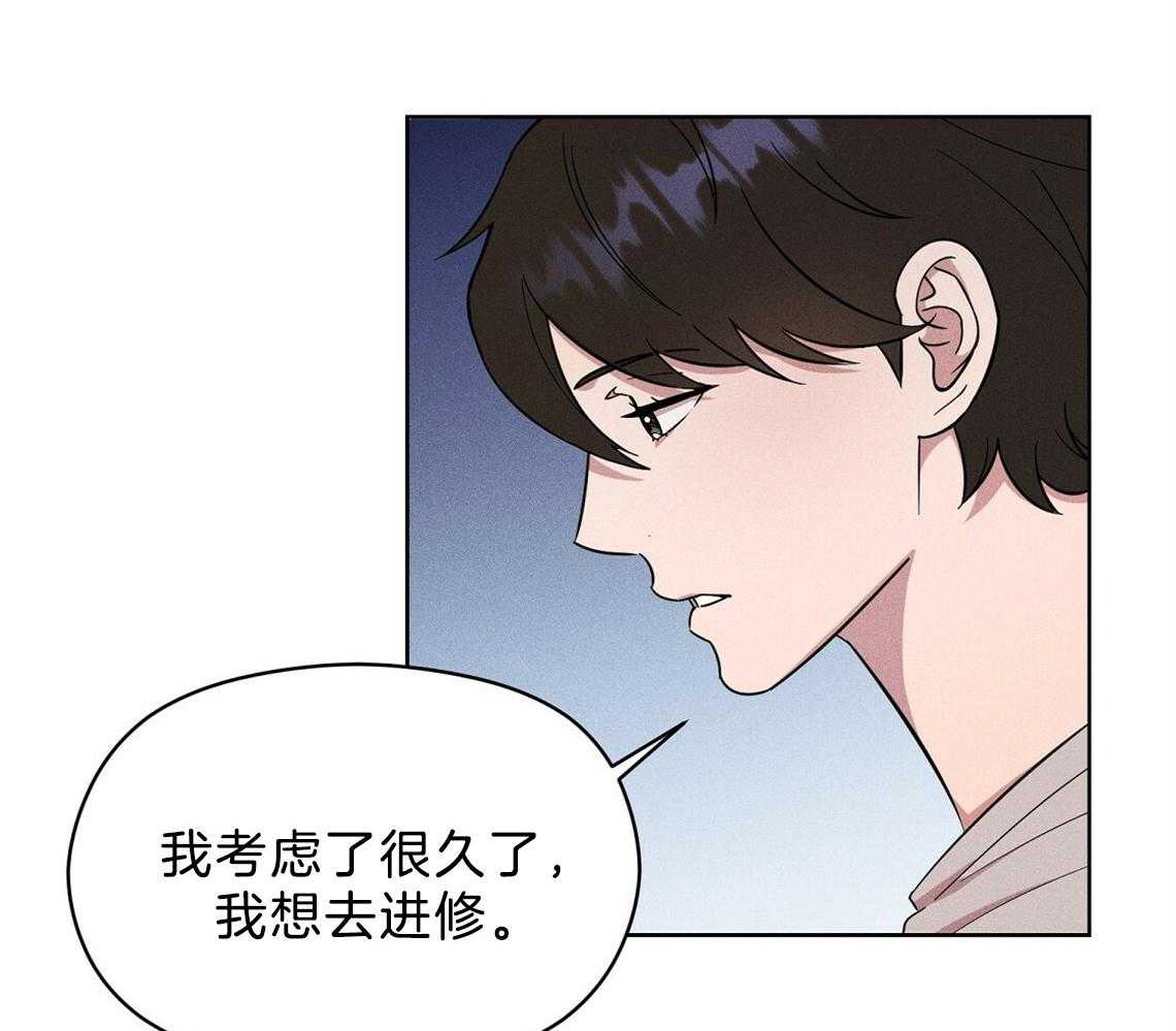 第3话_房子22