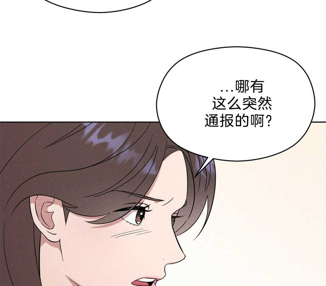 第3话_房子23