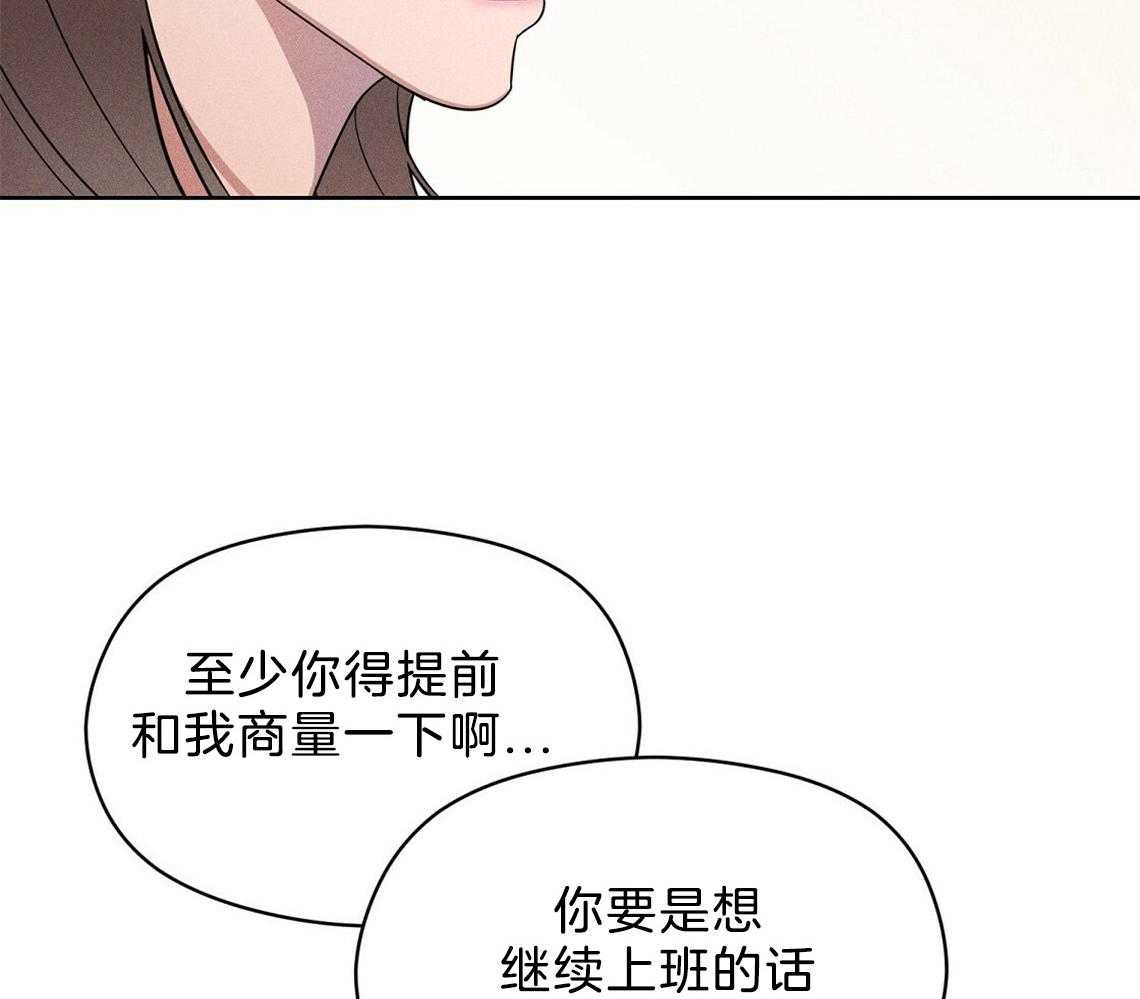 第3话_房子24