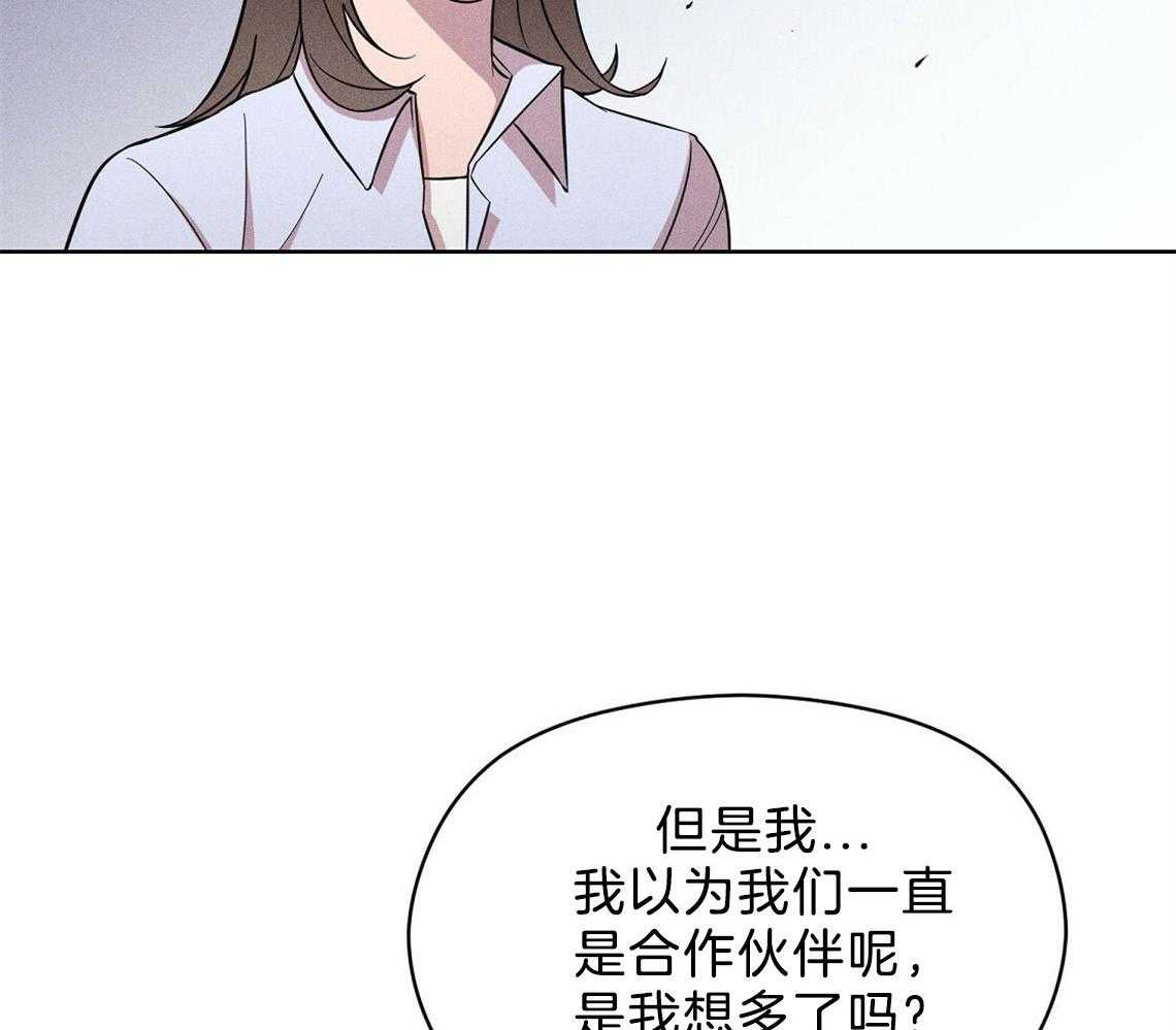 第3话_房子28