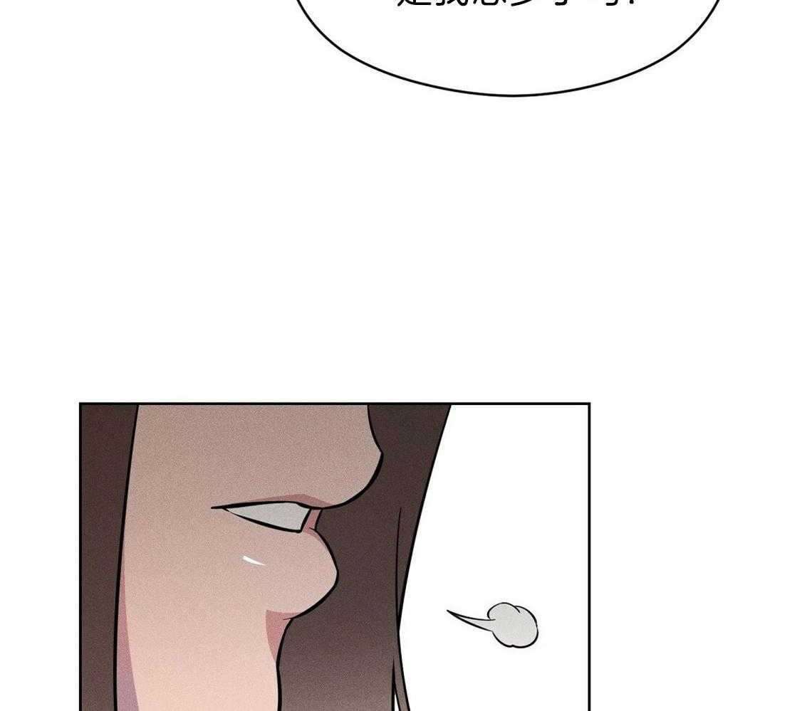 第3话_房子29