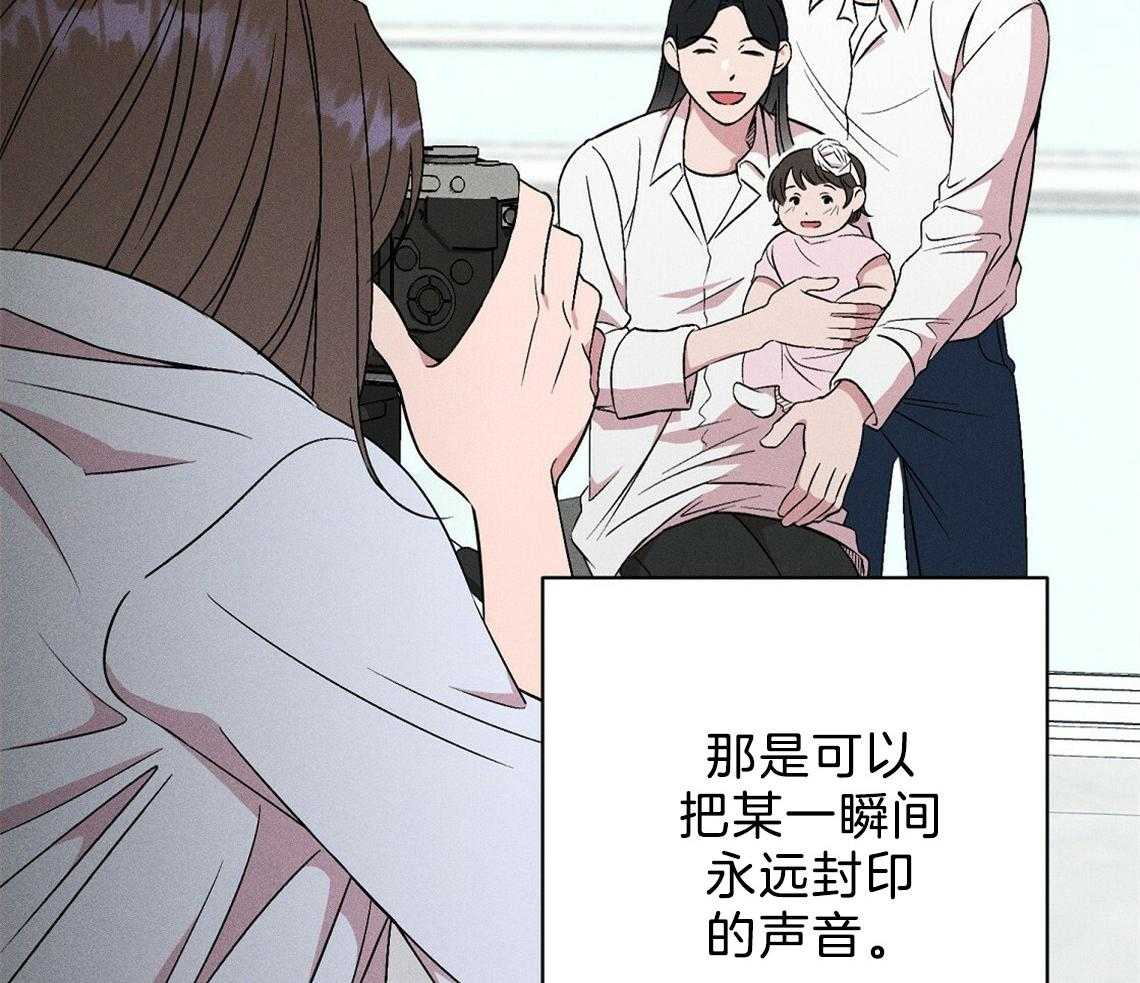第3话_房子3