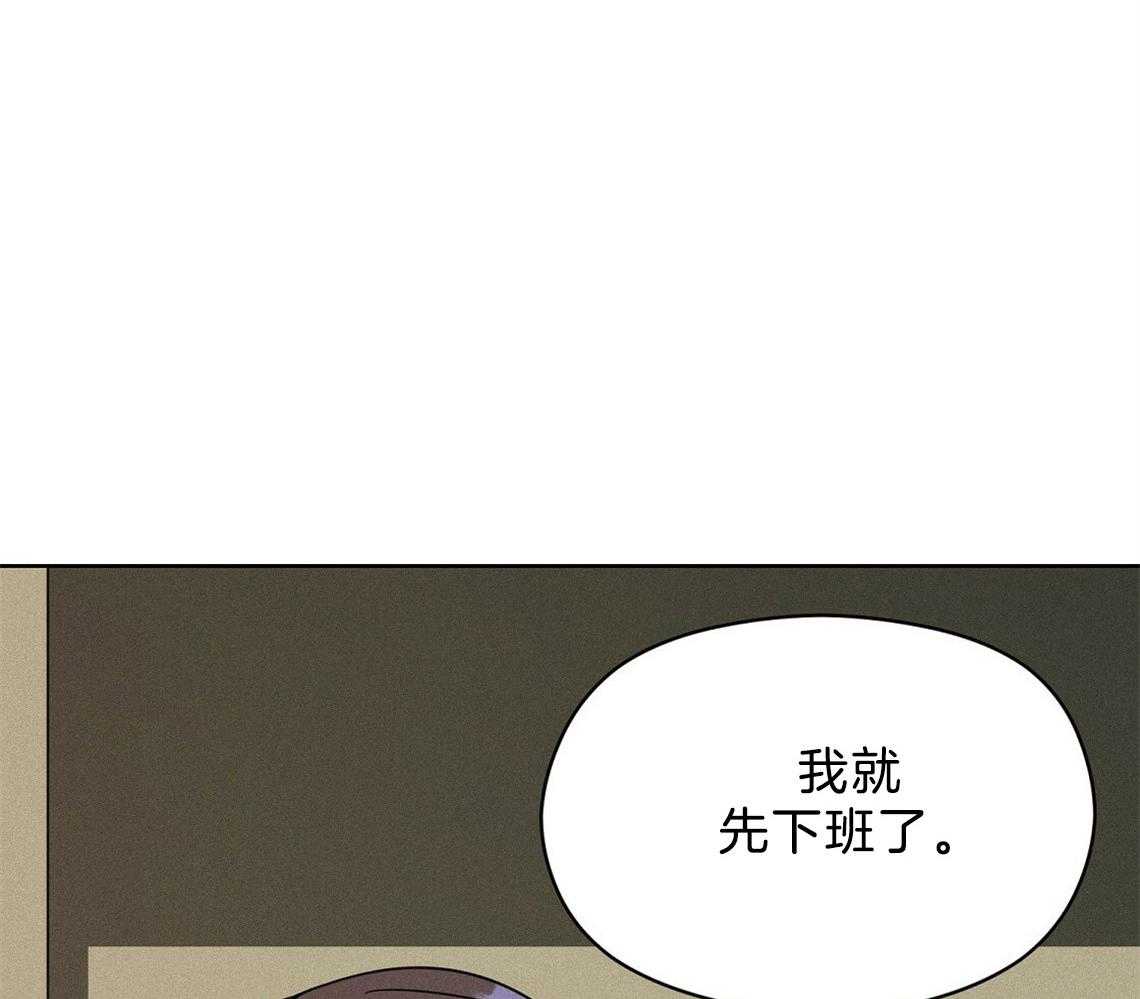 第3话_房子32