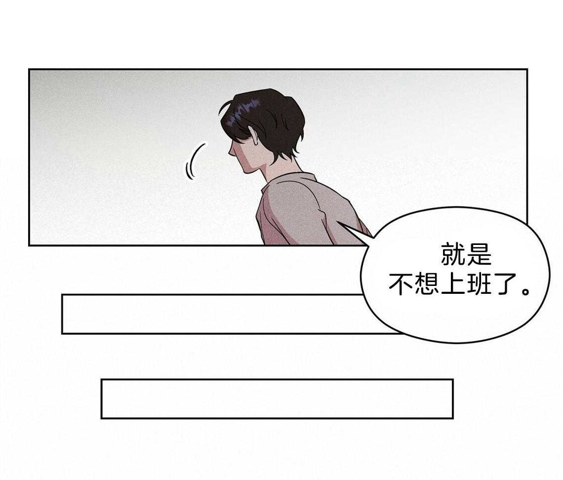 第3话_房子40