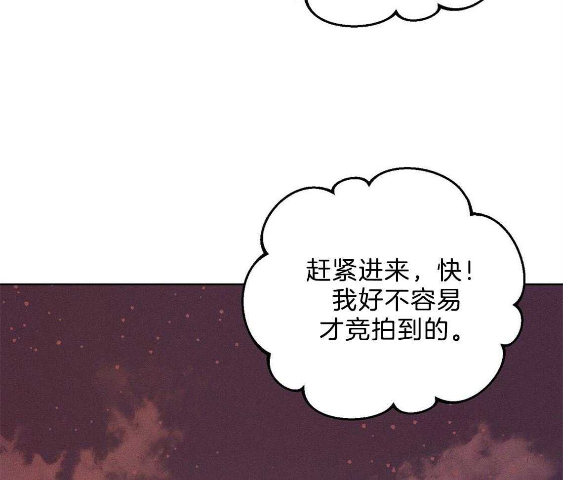 第3话_房子45