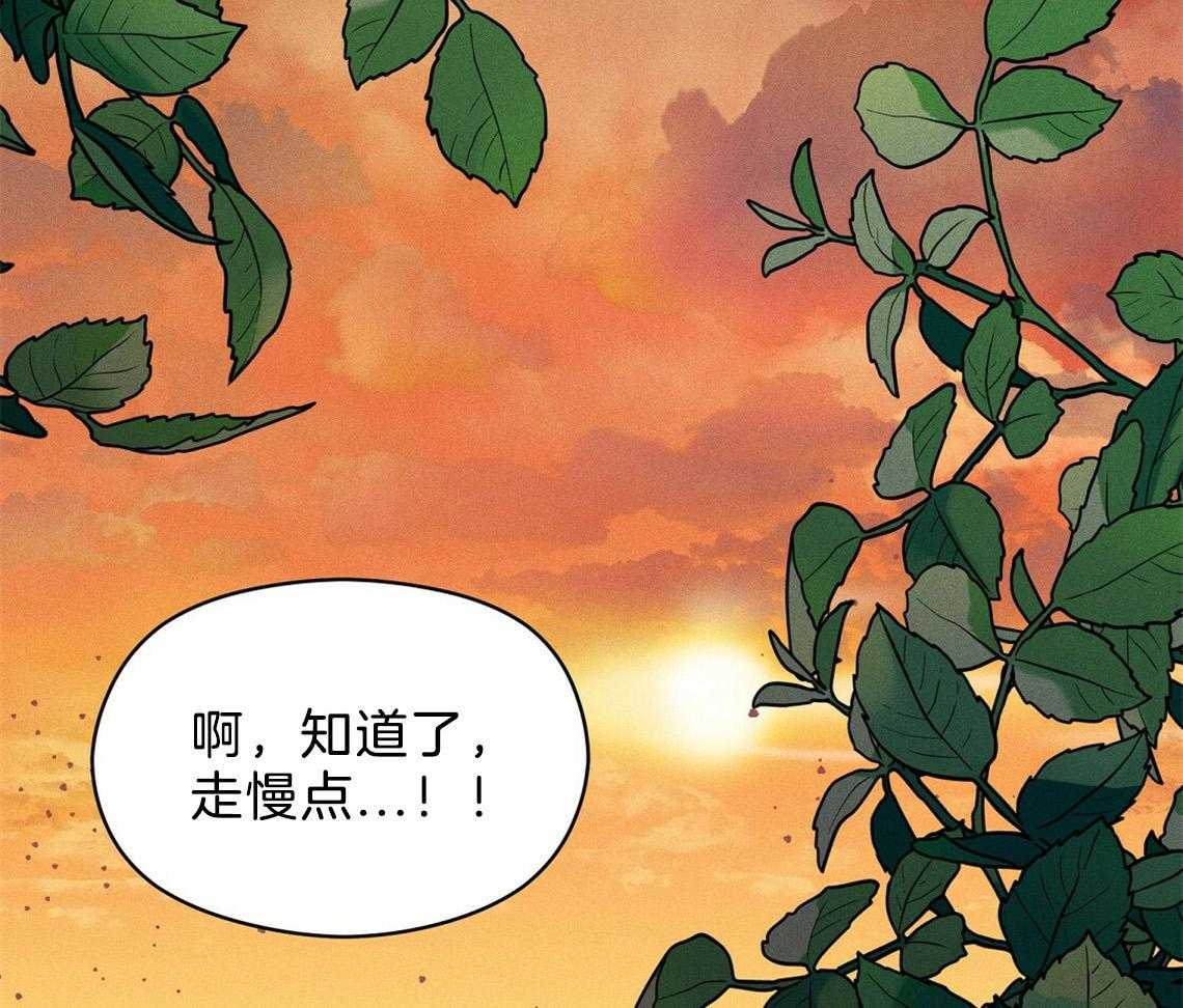 第3话_房子47