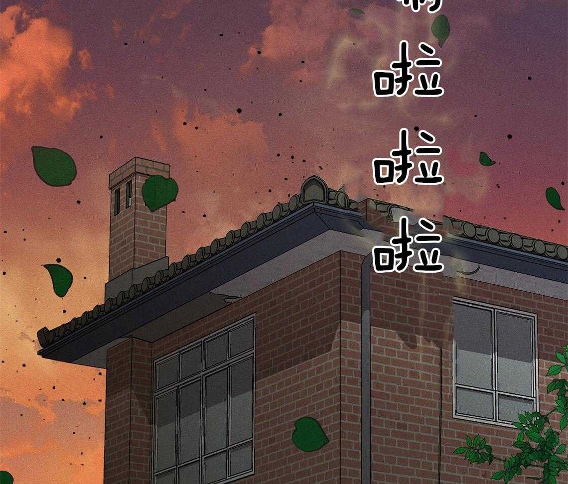 第3话_房子51
