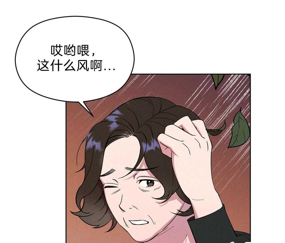 第3话_房子53